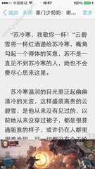 澳门十大电子正规游戏网站